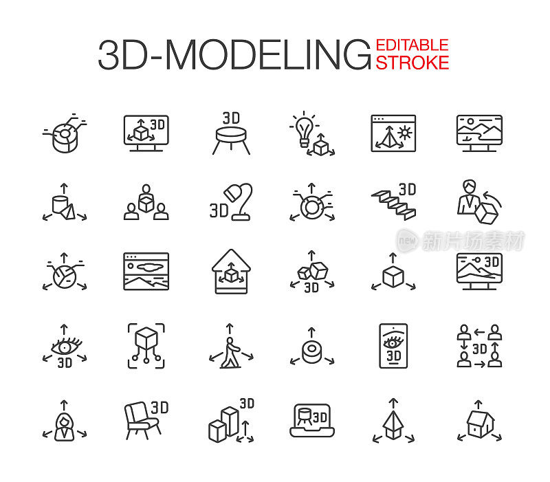 3D建模线图标设置可编辑的笔画