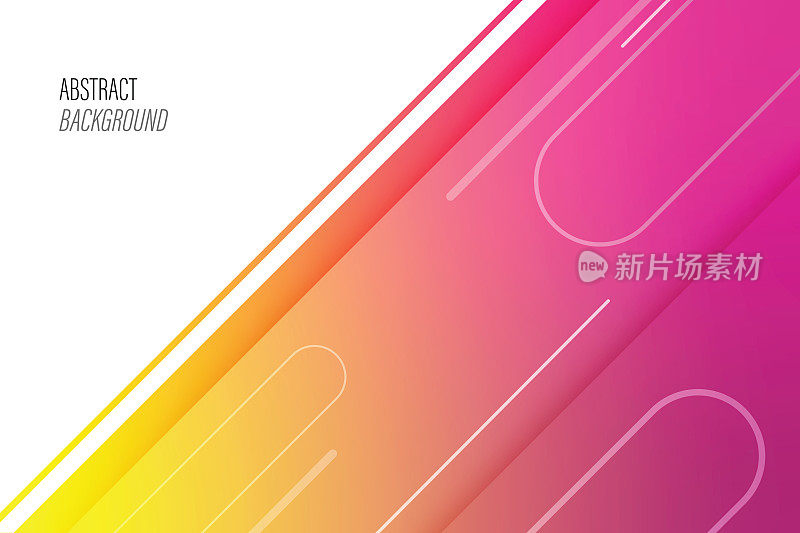 抽象形状概念设计背景。抽象的背景。抽象形状的背景。抽象的彩色背景。矢量插图股票插图