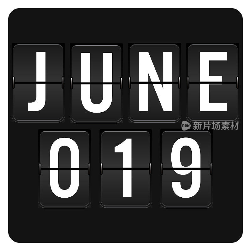 6月19日-每日日历和黑色翻转记分牌数字计时器与日期