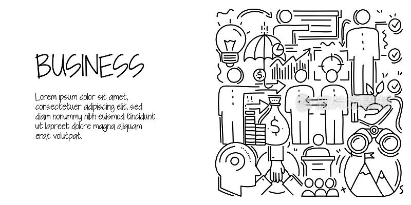 商业相关的涂鸦插图。现代设计矢量插图的网站横幅，网站标题等。