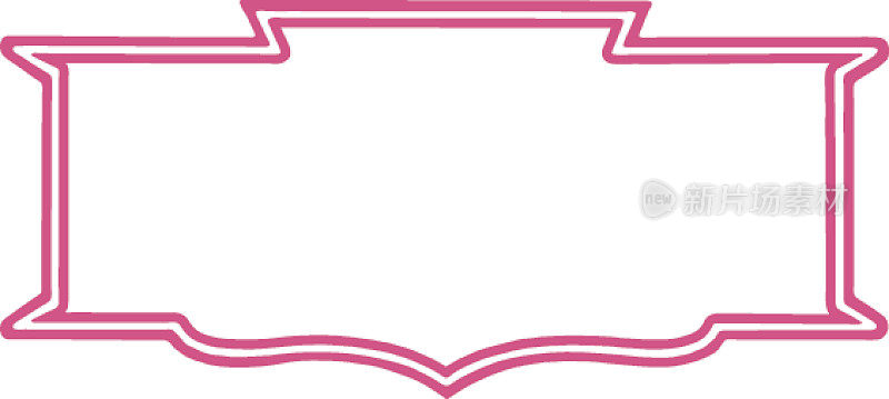 插图与华丽的框架