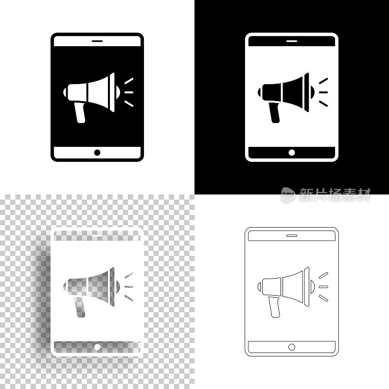 带扩音器的平板电脑。图标设计。空白，白色和黑色背景-线图标