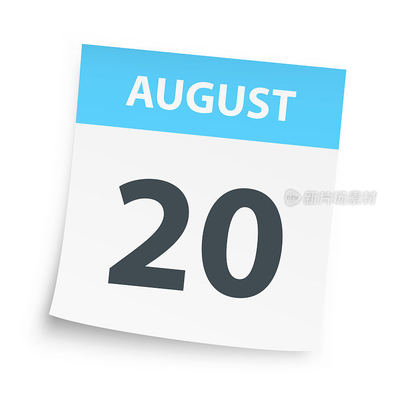 8月20日-白色背景的每日日历