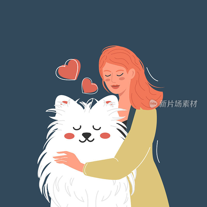 一个女孩抱着她心爱的萨摩耶狗。可爱的白色毛茸茸的狗。爱宠物的概念。