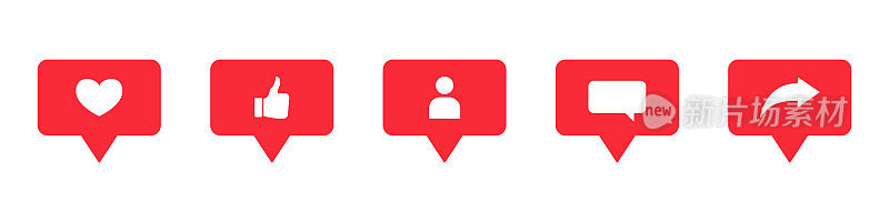 社交媒体通知图标设置。点赞、关注、评论、转发签名。红色按钮计数器符号