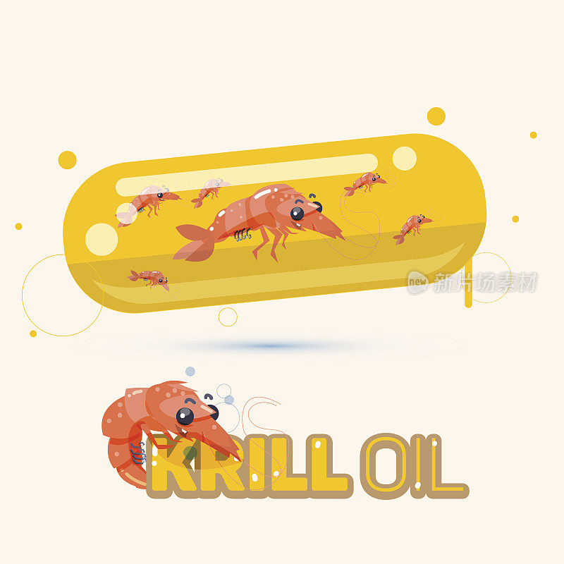 胶囊磷虾油。医学概念-向量