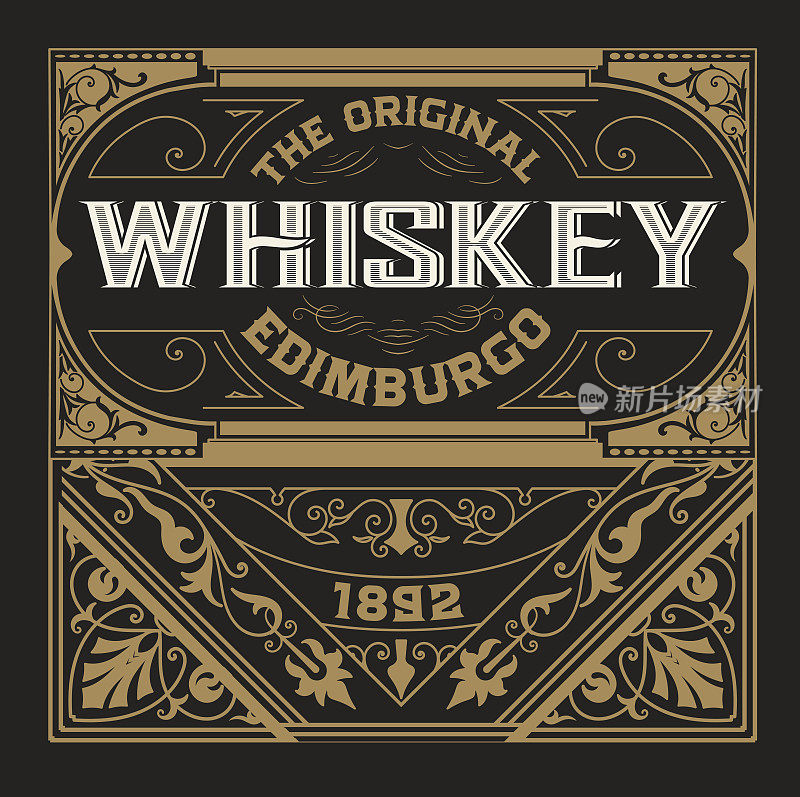 威士忌设计的标签和包装