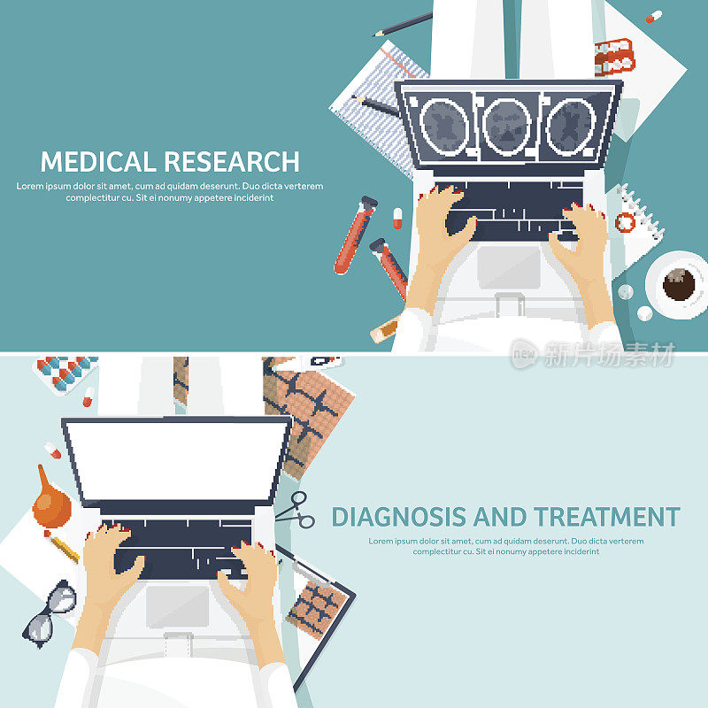 医疗平坦的背景。医疗急救研究心脏病学医学研究。化学工程、制药