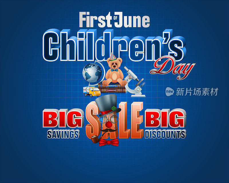 6月1日，儿童节，销售商业活动