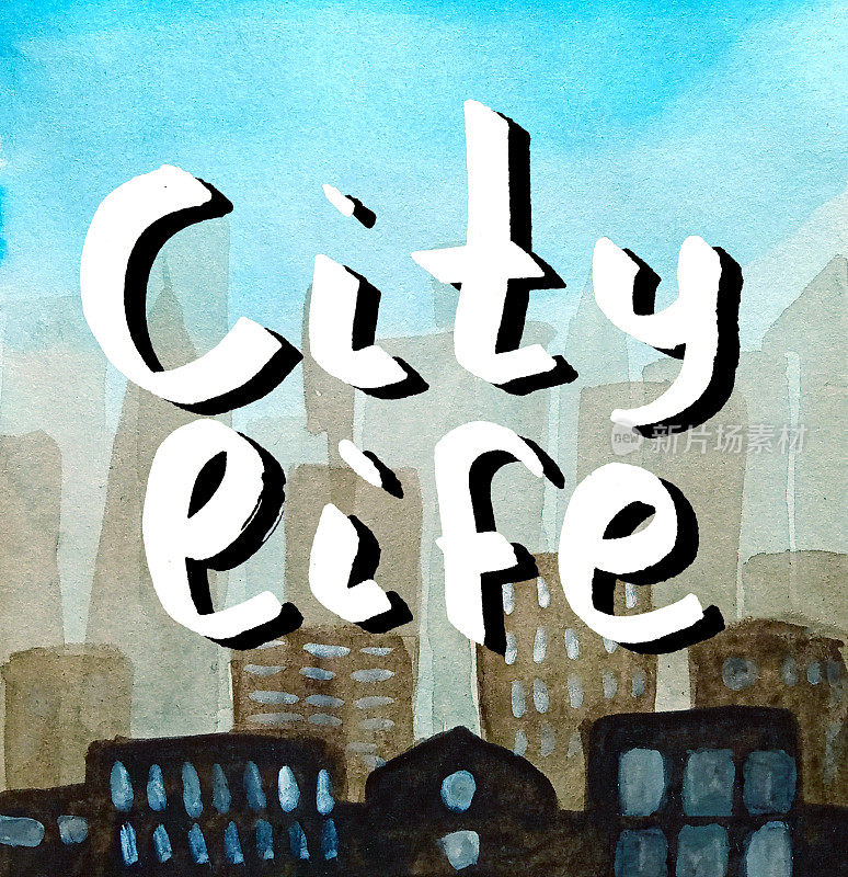 手写字母，白色，暗影。城市生活。抽象的背景剪影的一个大城市在雾霾