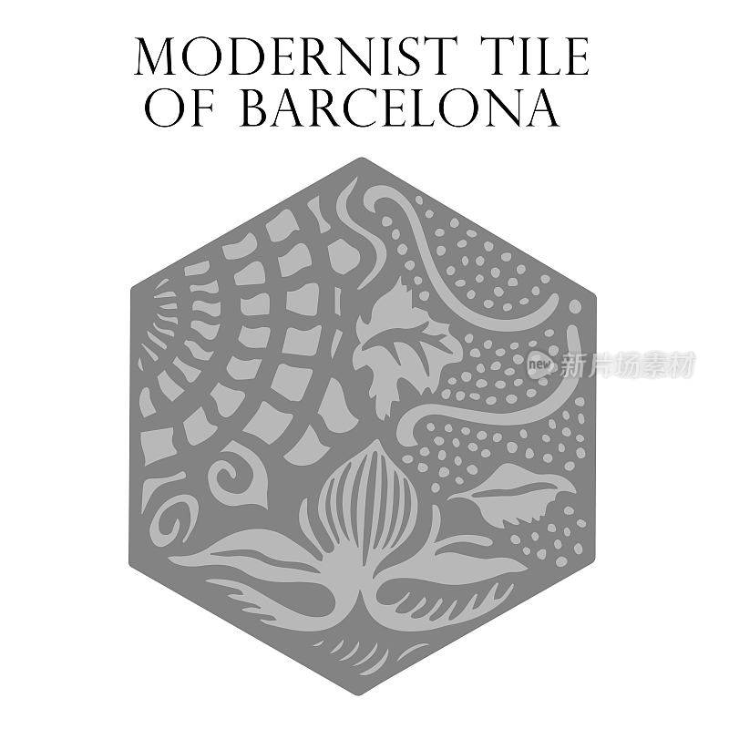 巴塞罗那的现代主义瓷砖。