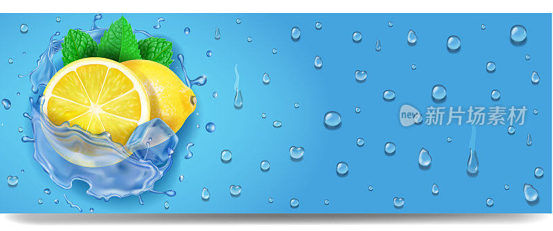 蓝色背景上的柠檬、冰块和水滴元素。新鲜柠檬水或柠檬饮料逼真的横幅