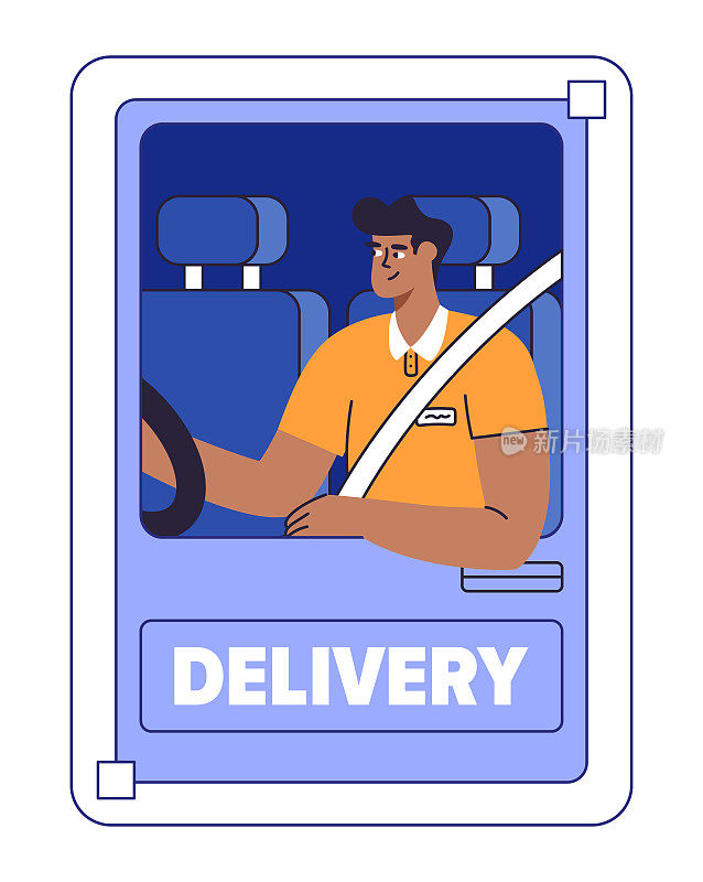 矢量插图交付人，快递员，包裹，货物，快递，物流