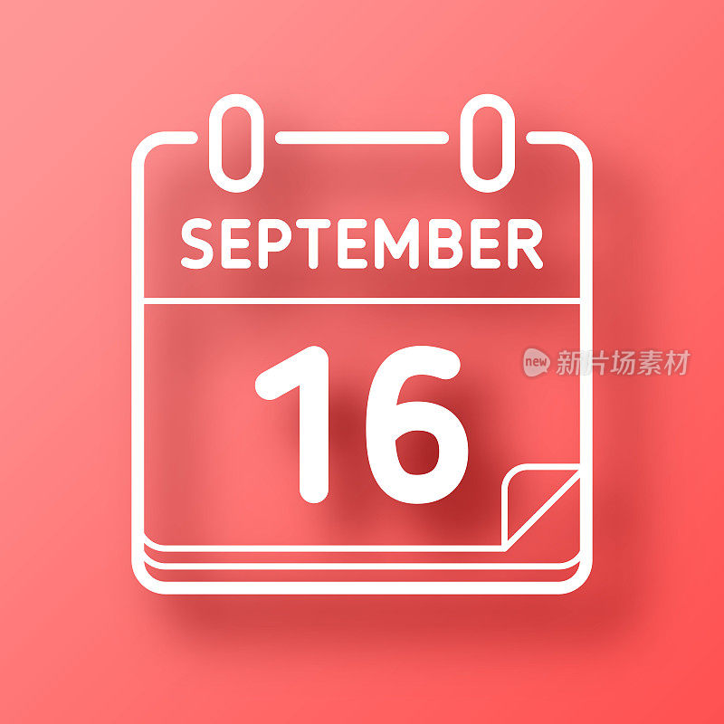 9月16日。图标在红色背景与阴影