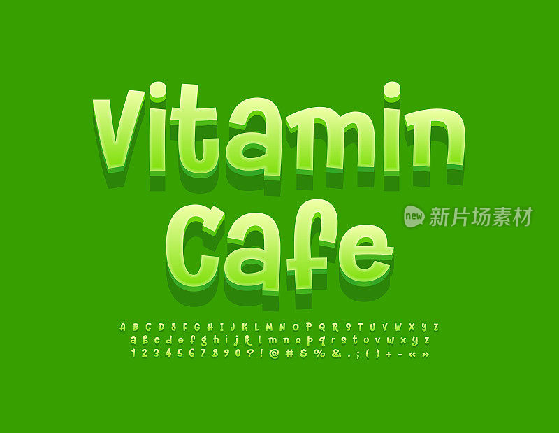 矢量时尚横幅维生素咖啡馆。绿色手写字母，数字和符号集