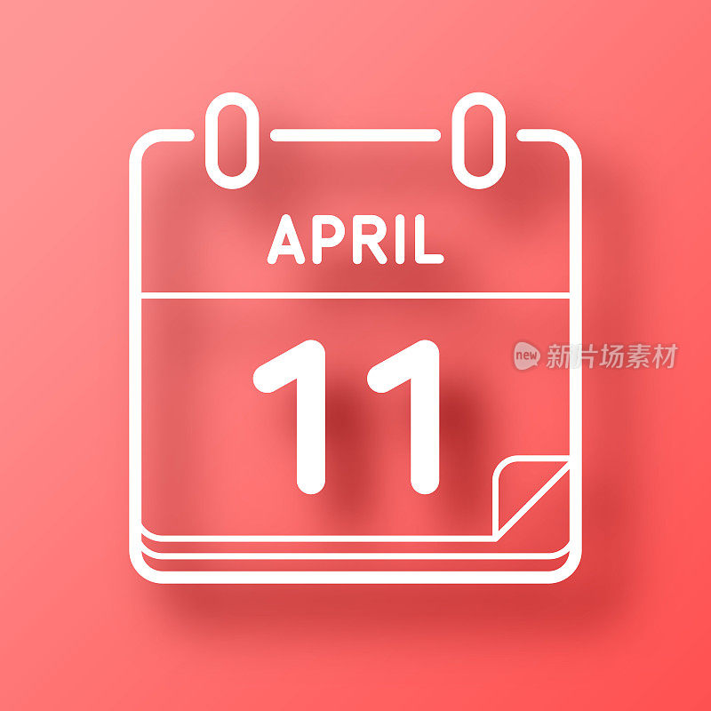 4月11日。图标在红色背景与阴影