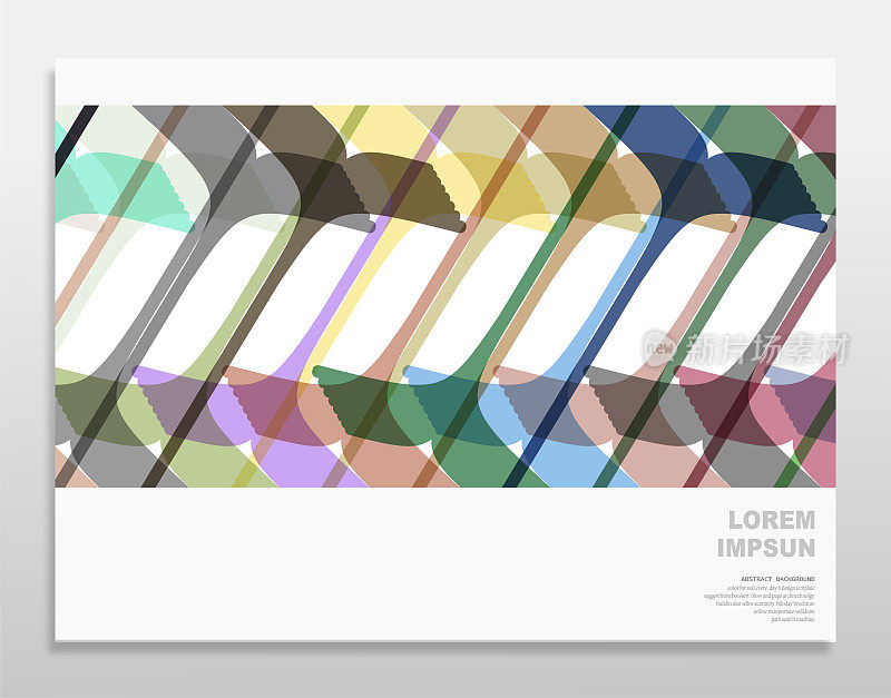 大胆的颜色波浪封面设计模板背景，矢量插图小册子