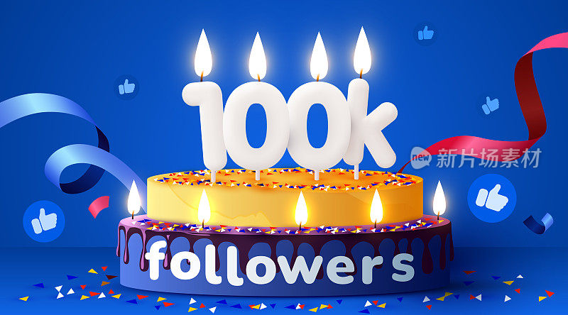 10万或10万粉丝，谢谢。社交网络的朋友，追随者，订阅者和喜欢。有蜡烛的生日蛋糕。