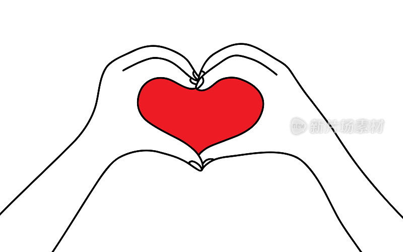 手制作心脏矢量插图。爱情，浪漫，友谊，关系。