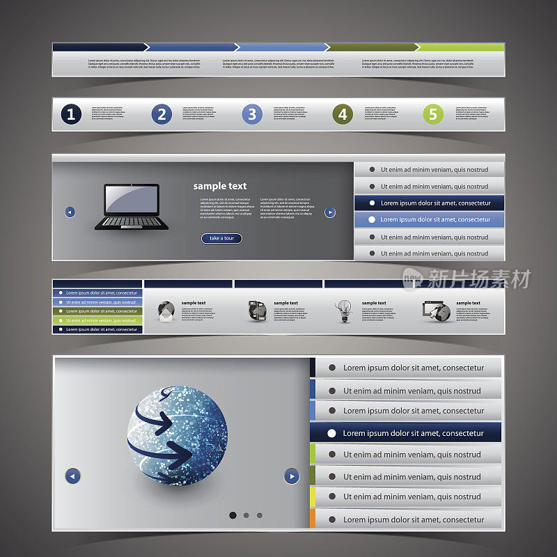 网页设计元素-标题设计