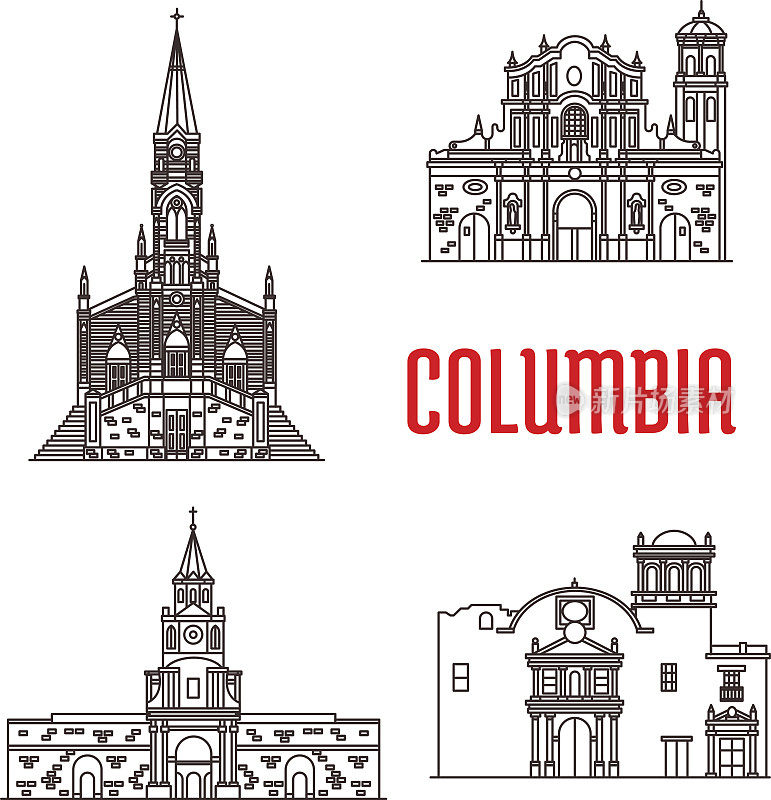 哥伦比亚著名建筑的标志