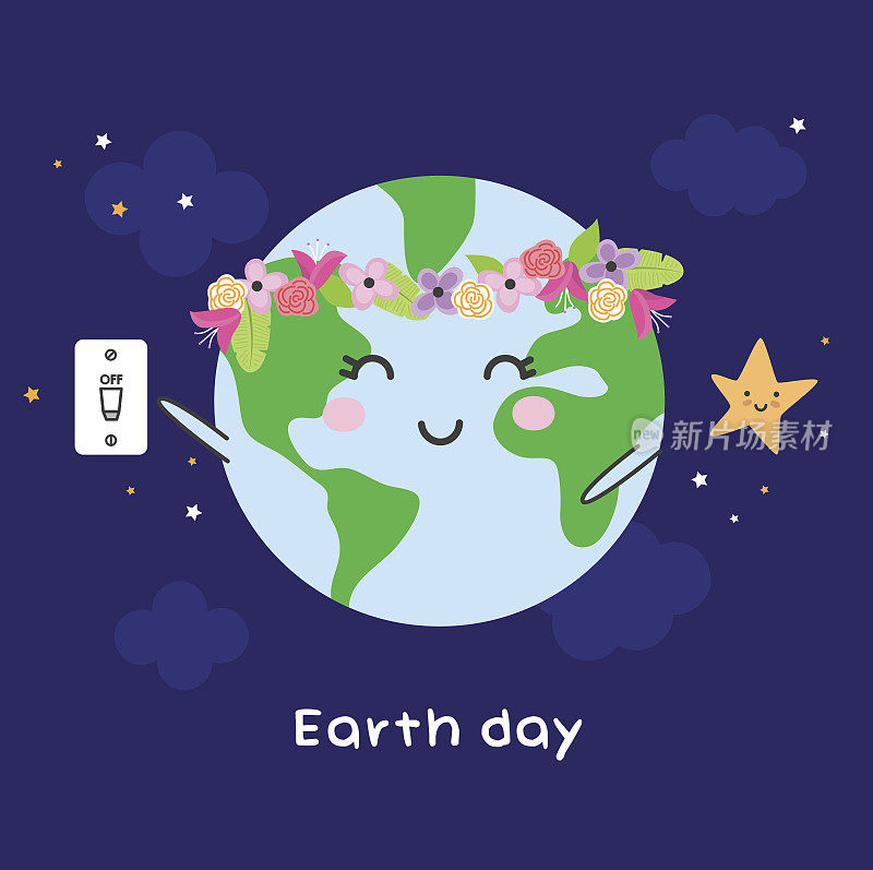 地球日-可爱的插图
