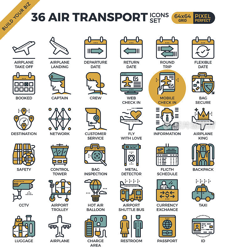 航空运输和旅行的轮廓图标