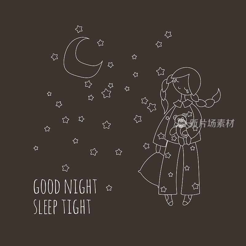 可爱的女孩穿着睡衣抱着枕头和玩具熊。晚安卡。