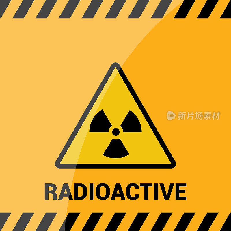 放射性区域，矢量符号或符号。警告放射性区域在三角形图标孤立黄色背景与条纹。放射性物质。危险的