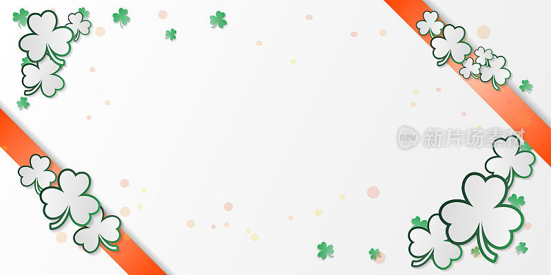 爱尔兰贺卡组成与绿色三叶草和橙色条在白色的背景。矢量插图与复制空间。