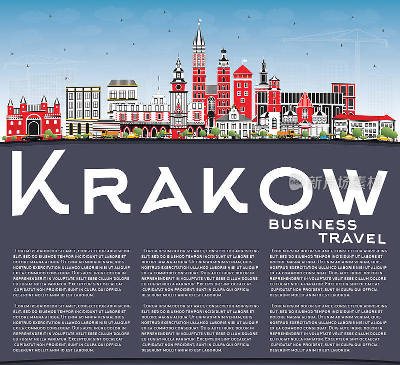 波兰克拉科夫城市天际线与彩色建筑，蓝天和复制空间。