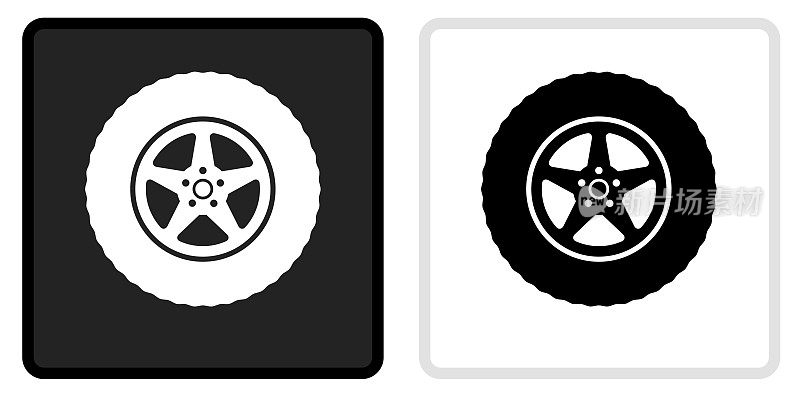 汽车轮胎图标上的黑色按钮与白色翻转