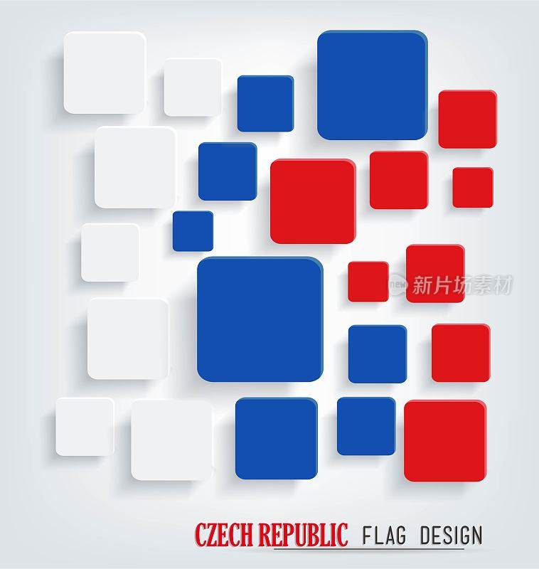 捷克国旗设计