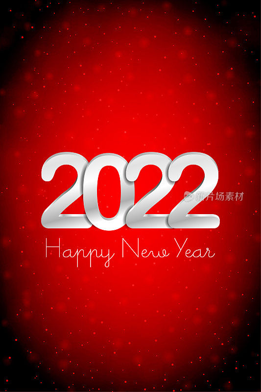 金属银白色3D文本2022和快乐的新年充满活力的深红色栗色垂直节日闪闪发光的矢量背景贺卡，海报和横幅