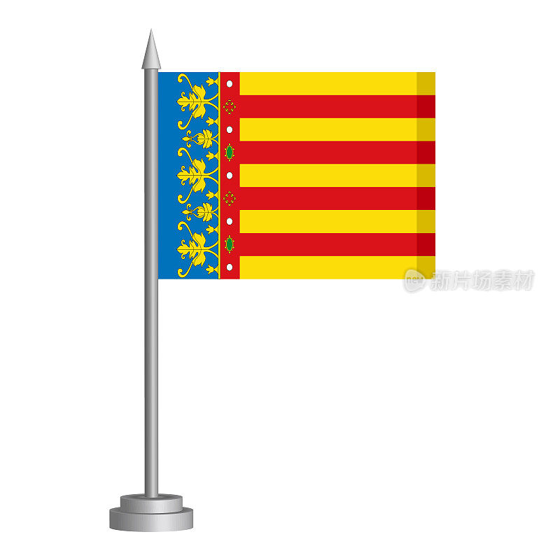 桌上的旗杆上插着西班牙瓦伦西亚的国旗