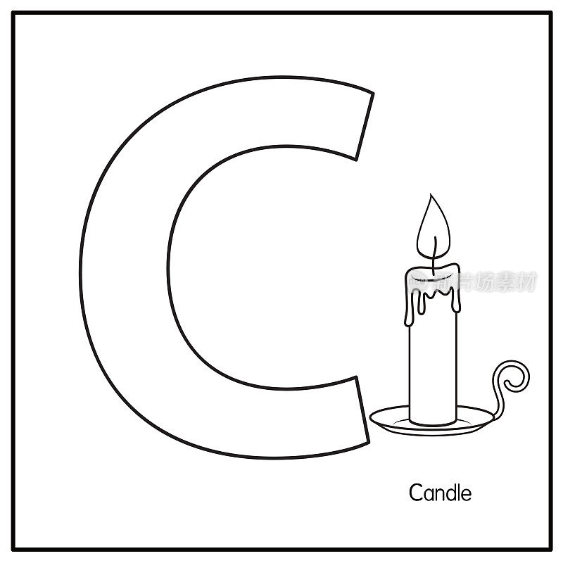 向量插图蜡烛与字母D大写字母或大写字母为儿童学习练习ABC