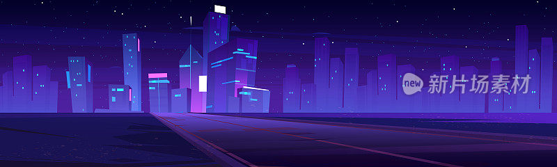 通往夜晚城市的路，空荡荡的高速公路，紫色的天际线