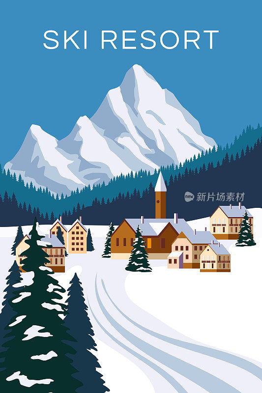瑞士阿尔卑斯山区冬季度假胜地。雪景峰、雪坡。旅行复古海报，矢量插图