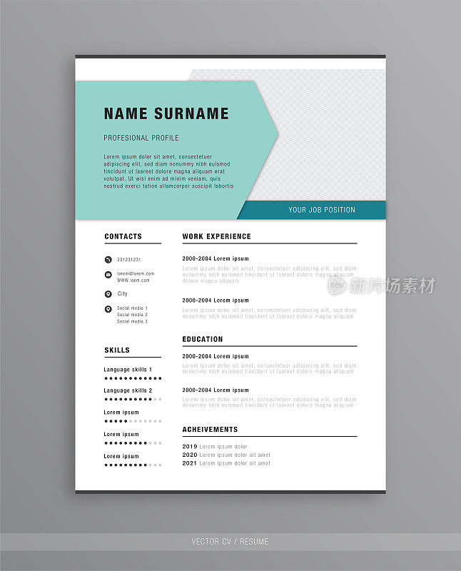 简单的最小矢量CV简历模板布局。唯美现代的简历设计在白底印刷。
