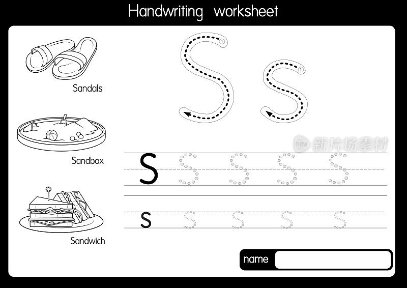 黑白矢量插图与字母S大写字母或大写字母的儿童学习练习ABC