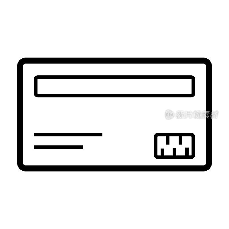 Atm卡，信用卡支付，信用卡支付图标