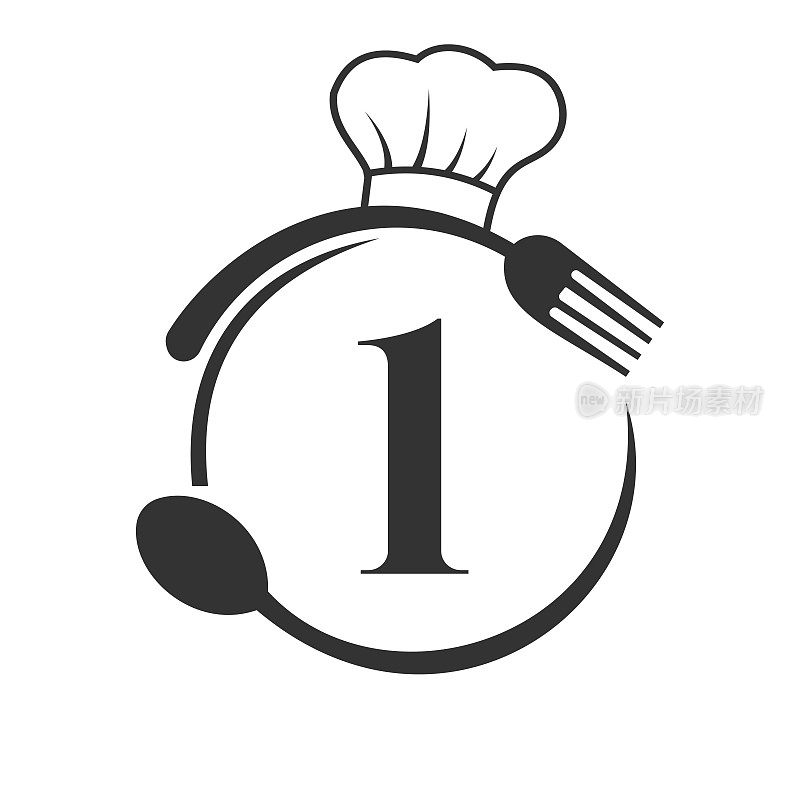 咖啡馆标志，餐厅标志上的字母1。厨师帽子，勺子和叉子餐厅符号向量模板