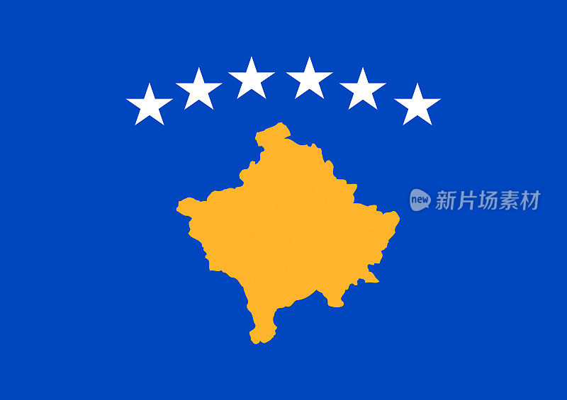 科索沃的旗帜。