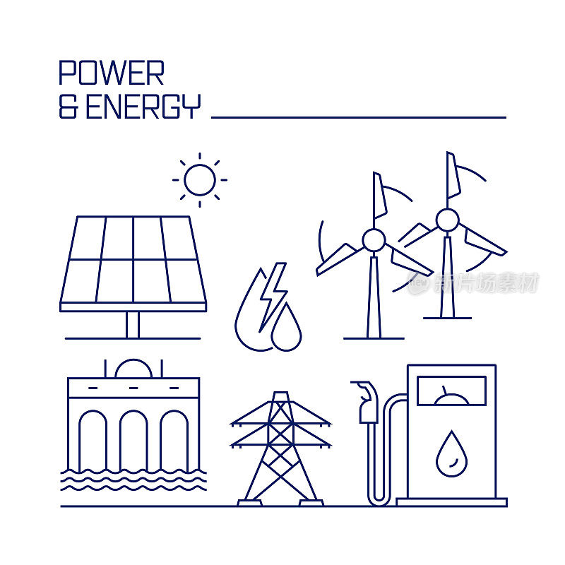 动力与能源相关设计要素。使用大纲图标的模式设计。