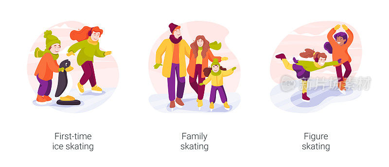 滑冰孤立的卡通矢量插图集