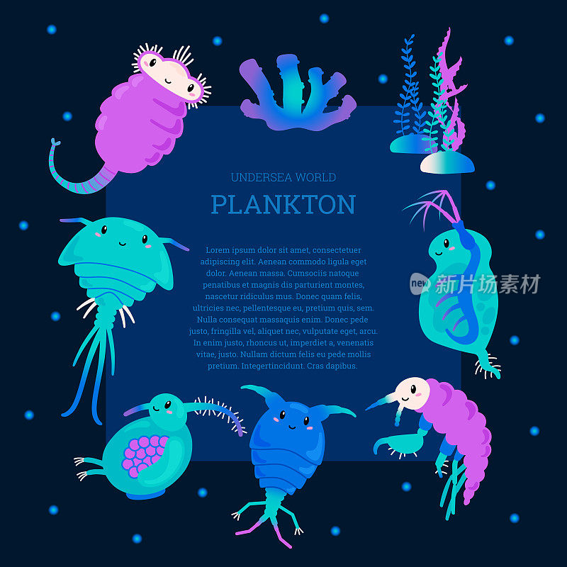 水下世界横幅或海报设计浮游生物，平面矢量插图。