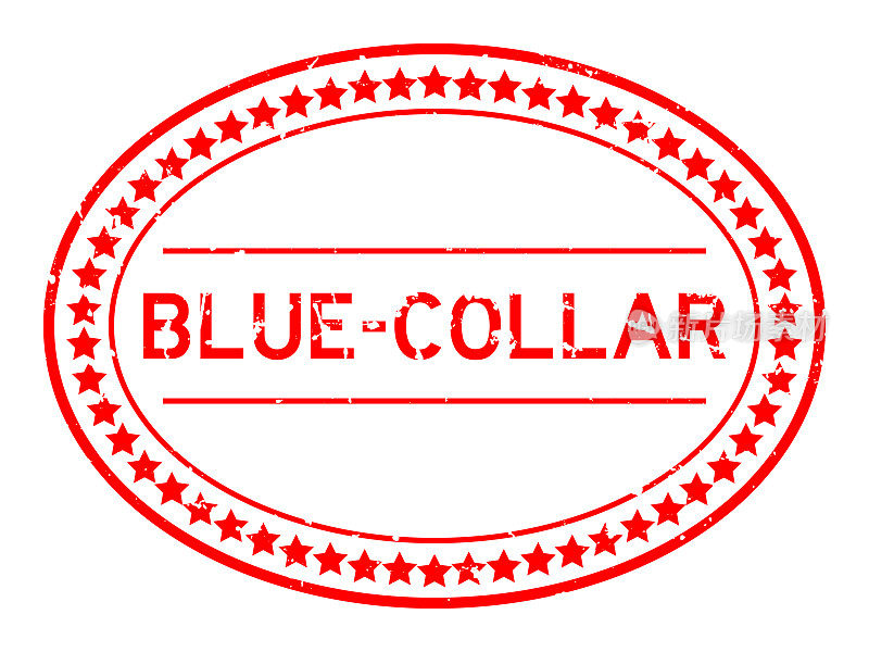 Grunge红蓝领字椭圆形橡胶印章邮票上的白色背景