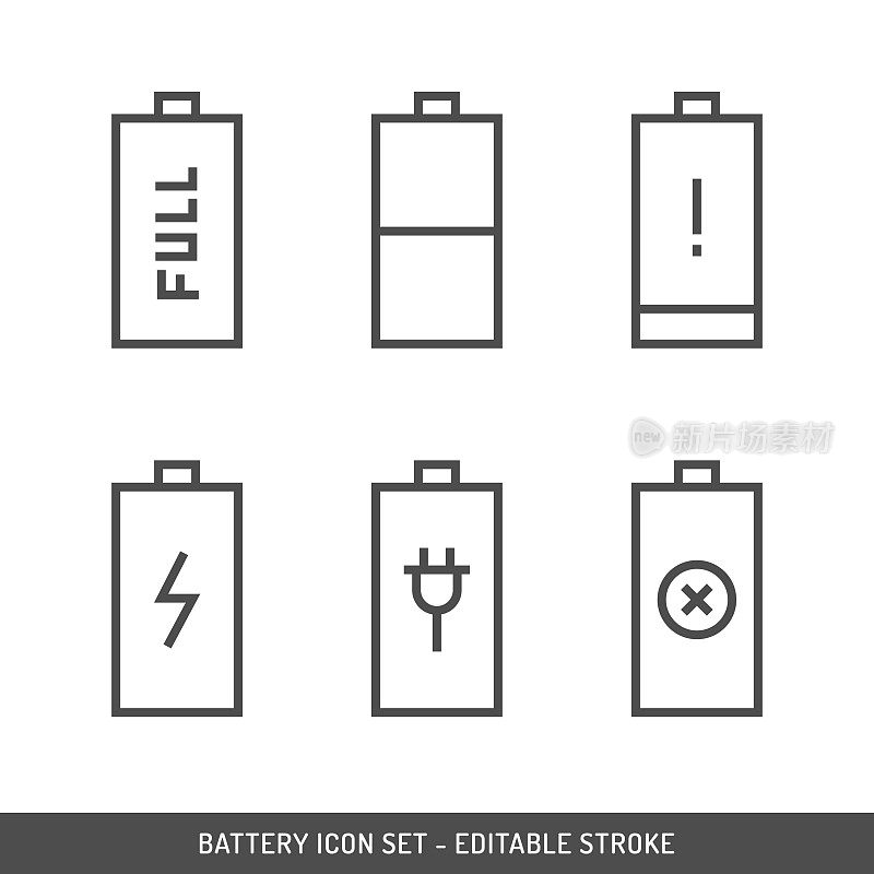电池图标设置可编辑笔画。