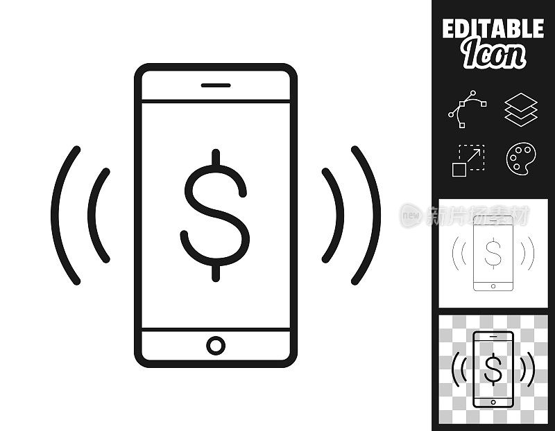 智能手机响起美元符号。图标设计。轻松地编辑