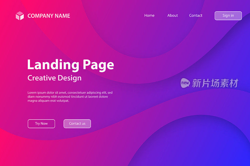 登陆页面模板-流体抽象设计与紫色梯度-时尚的背景